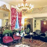 Hotel Verdi Boutique Hotel 